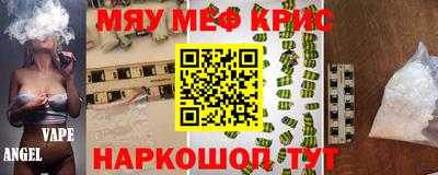 тгк Дубна