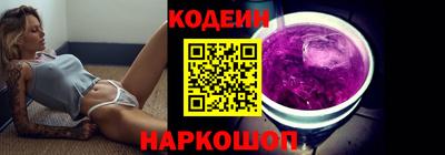 кокаин VHQ Донской