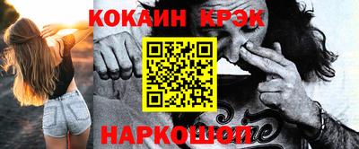 тгк Дубна