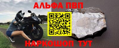 тгк Дубна