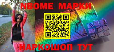 кокаин VHQ Донской