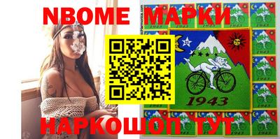 кокаин VHQ Донской