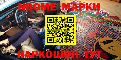 кокаин VHQ Донской