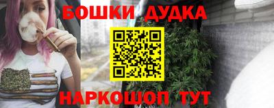 кокаин VHQ Донской
