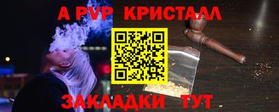 тгк Дубна