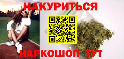кокаин VHQ Донской