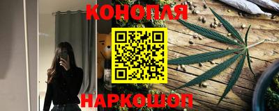 прущий лед Донецк