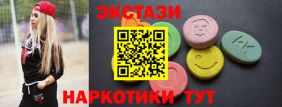 кокаин VHQ Донской
