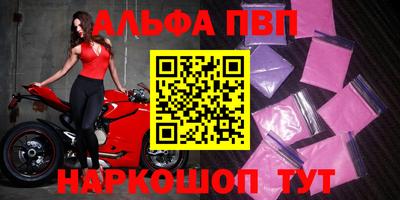 кокаин VHQ Донской