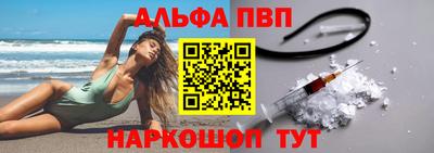 тгк Дубна