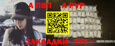 кокаин VHQ Донской