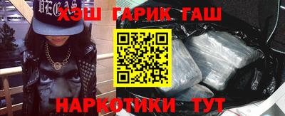 кокаин VHQ Донской
