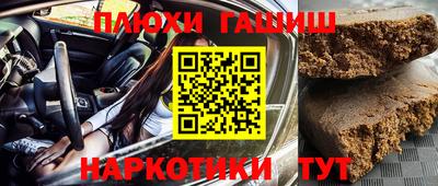 кокаин VHQ Донской