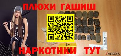 кокаин VHQ Донской