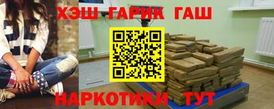 тгк Дубна