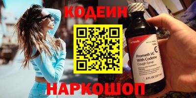 тгк Дубна