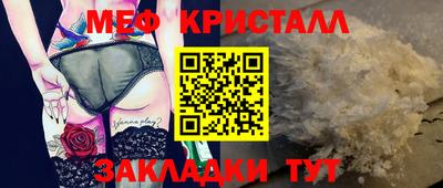 кокаин VHQ Донской