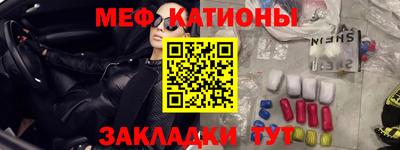 кокаин VHQ Донской
