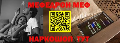тгк Дубна
