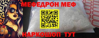 тгк Дубна